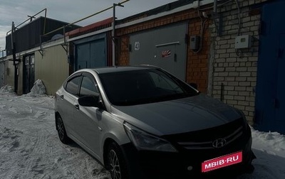 Hyundai Solaris II рестайлинг, 2016 год, 730 000 рублей, 1 фотография
