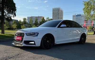 Audi A4, 2012 год, 1 850 000 рублей, 1 фотография