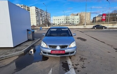 Mitsubishi Lancer IX, 2005 год, 280 000 рублей, 1 фотография