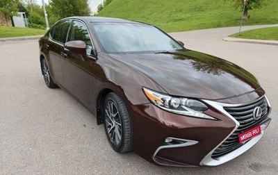 Lexus ES VII, 2015 год, 3 200 000 рублей, 1 фотография