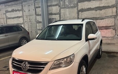 Volkswagen Tiguan I, 2010 год, 699 000 рублей, 1 фотография