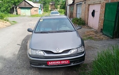 Renault Laguna II, 1997 год, 190 000 рублей, 1 фотография