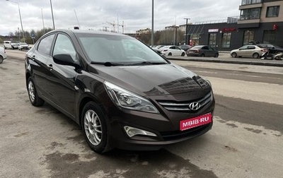 Hyundai Solaris II рестайлинг, 2015 год, 850 000 рублей, 1 фотография