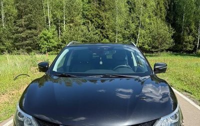 Nissan Qashqai, 2018 год, 1 999 999 рублей, 1 фотография