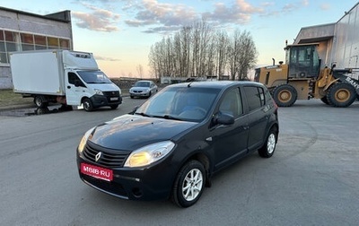 Renault Logan I, 2010 год, 350 000 рублей, 1 фотография