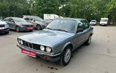 BMW 3 серия, 1983 год, 1 285 000 рублей, 1 фотография