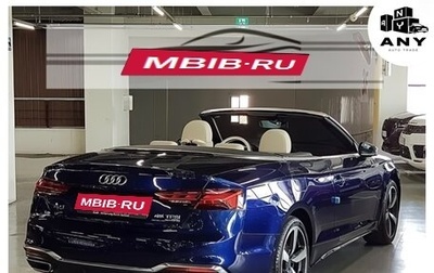 Audi A5, 2024 год, 5 300 000 рублей, 1 фотография
