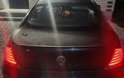 BMW 6 серия, 2005 год, 1 350 000 рублей, 1 фотография
