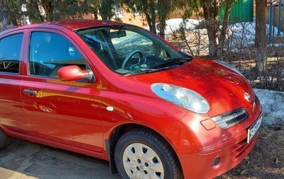 Nissan Micra III, 2007 год, 550 000 рублей, 1 фотография