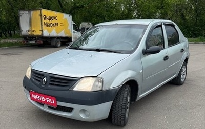 Renault Logan I, 2005 год, 1 фотография