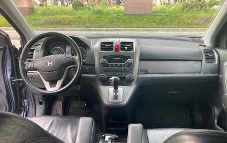 Honda CR-V III рестайлинг, 2008 год, 1 200 000 рублей, 6 фотография