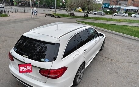 Mercedes-Benz C-Класс, 2014 год, 1 750 000 рублей, 9 фотография