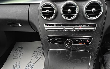 Mercedes-Benz C-Класс, 2014 год, 1 750 000 рублей, 19 фотография