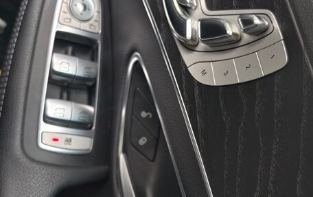 Mercedes-Benz C-Класс, 2014 год, 1 750 000 рублей, 18 фотография