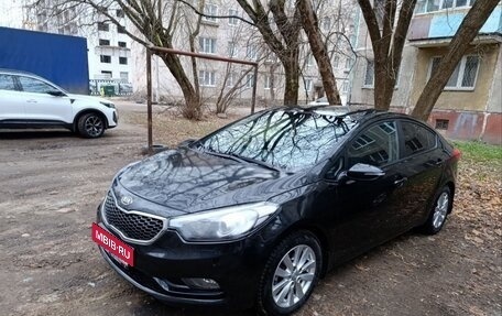 KIA Cerato III, 2013 год, 1 000 030 рублей, 7 фотография