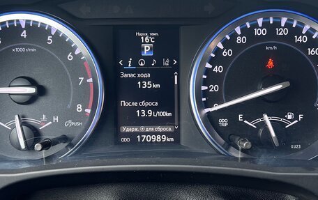 Toyota Highlander III, 2014 год, 2 900 000 рублей, 2 фотография
