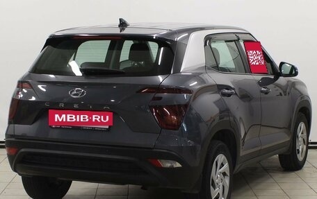 Hyundai Creta, 2021 год, 1 889 900 рублей, 5 фотография