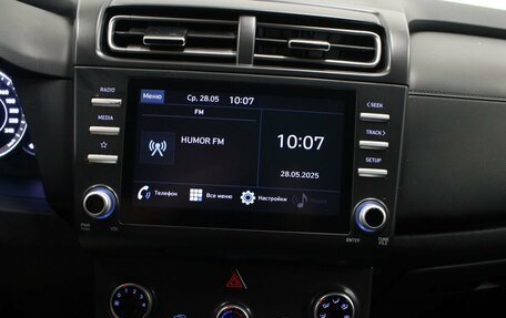 Hyundai Creta, 2021 год, 1 889 900 рублей, 15 фотография