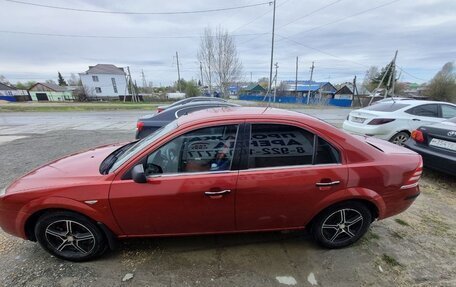 Ford Mondeo III, 2007 год, 354 999 рублей, 8 фотография
