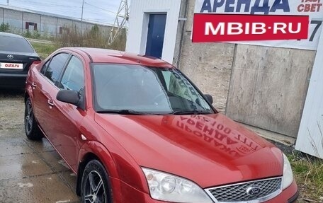Ford Mondeo III, 2007 год, 354 999 рублей, 9 фотография