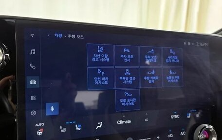 Lexus NX, 2022 год, 3 933 000 рублей, 14 фотография