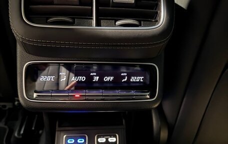Mercedes-Benz GLS, 2025 год, 18 700 000 рублей, 17 фотография
