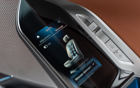 BMW 7 серия, 2024 год, 18 940 000 рублей, 31 фотография