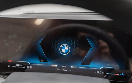 BMW X7, 2024 год, 16 650 000 рублей, 14 фотография