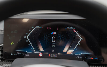 BMW X7, 2024 год, 16 650 000 рублей, 15 фотография