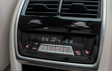 BMW X7, 2024 год, 16 650 000 рублей, 40 фотография