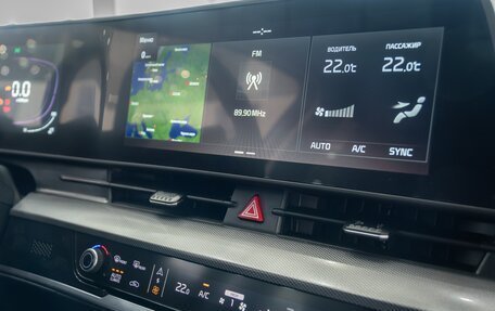 KIA Sportage IV рестайлинг, 2025 год, 4 340 000 рублей, 12 фотография
