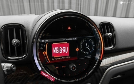 MINI Countryman II (F60), 2020 год, 3 090 000 рублей, 17 фотография