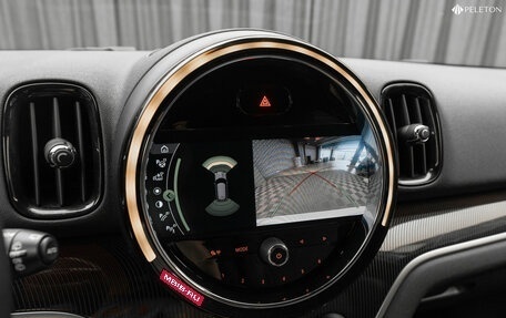 MINI Countryman II (F60), 2020 год, 3 090 000 рублей, 18 фотография