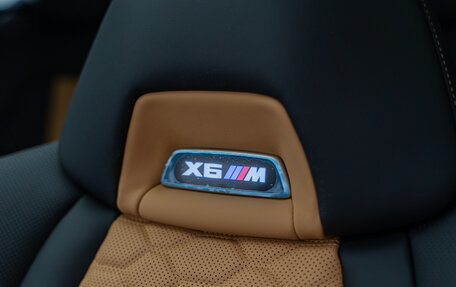 BMW X6 M, 2024 год, 22 550 000 рублей, 19 фотография