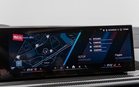 BMW X6 M, 2024 год, 22 550 000 рублей, 17 фотография