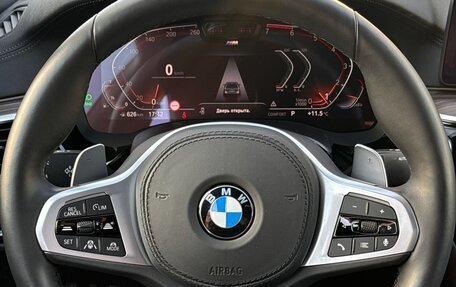 BMW 5 серия, 2020 год, 5 600 000 рублей, 20 фотография