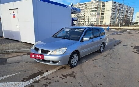 Mitsubishi Lancer IX, 2005 год, 280 000 рублей, 2 фотография