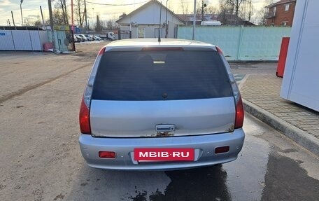 Mitsubishi Lancer IX, 2005 год, 280 000 рублей, 4 фотография
