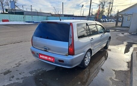 Mitsubishi Lancer IX, 2005 год, 280 000 рублей, 5 фотография