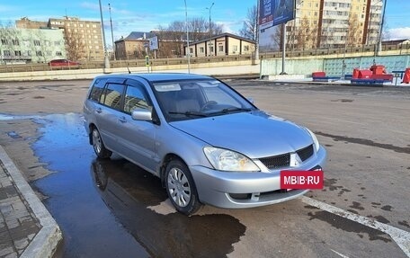 Mitsubishi Lancer IX, 2005 год, 280 000 рублей, 11 фотография