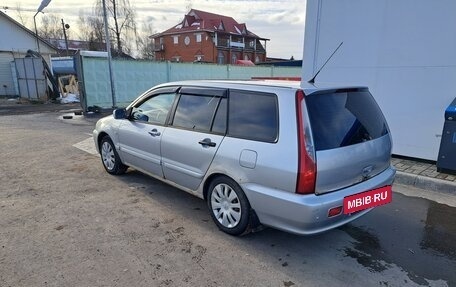 Mitsubishi Lancer IX, 2005 год, 280 000 рублей, 6 фотография