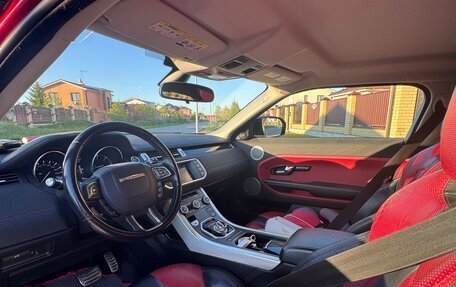 Land Rover Range Rover Evoque I, 2012 год, 2 299 999 рублей, 4 фотография