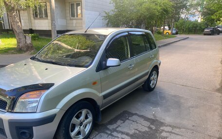 Ford Fusion I, 2008 год, 549 000 рублей, 2 фотография
