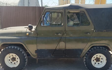 ЛуАЗ 469, 1980 год, 85 000 рублей, 2 фотография