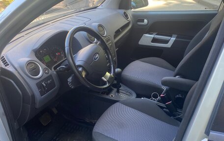 Ford Fusion I, 2008 год, 549 000 рублей, 6 фотография