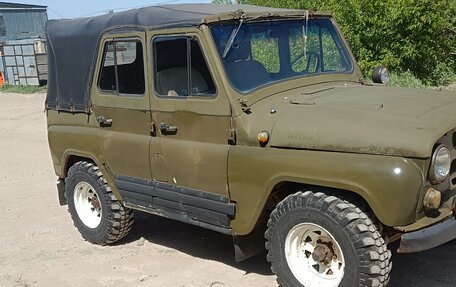 ЛуАЗ 469, 1980 год, 85 000 рублей, 3 фотография