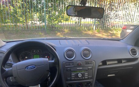 Ford Fusion I, 2008 год, 549 000 рублей, 7 фотография