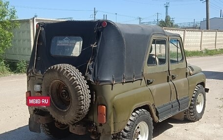 ЛуАЗ 469, 1980 год, 85 000 рублей, 4 фотография