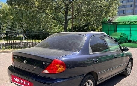 KIA Spectra II (LD), 2008 год, 355 000 рублей, 3 фотография