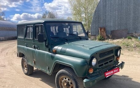 ЛуАЗ 3151, 2013 год, 360 000 рублей, 2 фотография